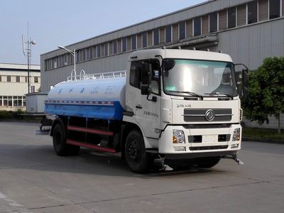 Nanjun  NJP5160GSS50M Sprinkler truck