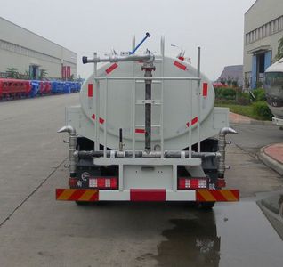 Nanjun  NJP5160GSS50M Sprinkler truck