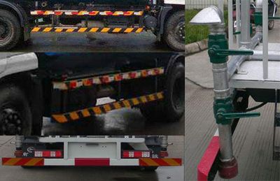 Nanjun  NJP5160GSS50M Sprinkler truck