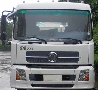 Nanjun  NJP5160GSS50M Sprinkler truck