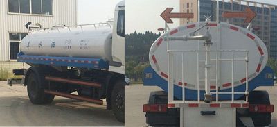 Nanjun  NJP5160GSS50M Sprinkler truck