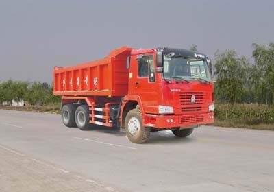 Qingzhuan QDZ3257ADump truck