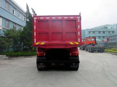 Qingzhuan  QDZ3257A Dump truck