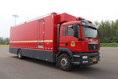 Runtai  RT5180TXFQC200C6 Equipment fire truck