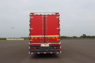 Runtai  RT5180TXFQC200C6 Equipment fire truck