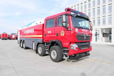 Runtai  RT5410GXFSG220H6 Water tank fire truck