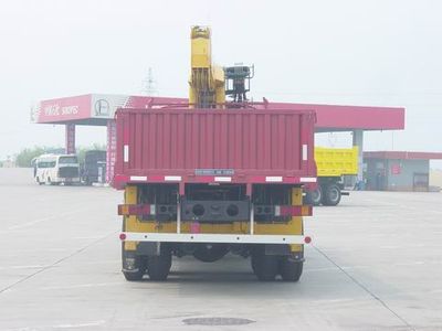 Shimei  SMJ5240JSQBC3 Vehicle mounted lifting and transportation vehicle