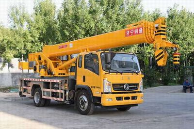 Luying  SST5140JQZ8SZ Car crane