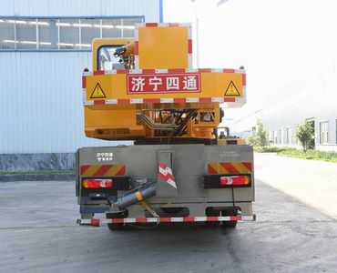 Luying  SST5140JQZ8SZ Car crane