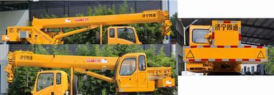 Luying  SST5140JQZ8SZ Car crane