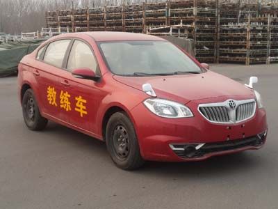 Zhonghua Automobile SY5020XLHE3SBAB Coach car