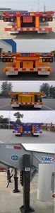 Tonghua  THT9356TJZ Container transport semi-trailer