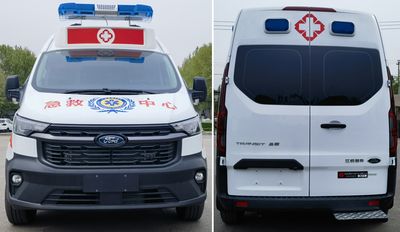 Yate Heavy Industries TZ5033XJHJXM6 ambulance