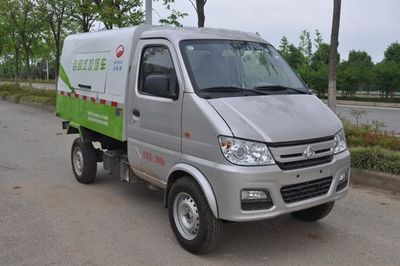 Jinyinhu  WFA5025ZLJSE5 garbage dump truck 