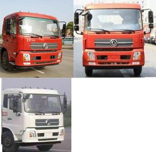 Weihua  WTZ5180TXS Washing and sweeping vehicle