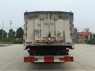 Weihua  WTZ5180TXS Washing and sweeping vehicle