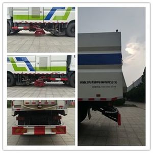 Weihua  WTZ5180TXS Washing and sweeping vehicle