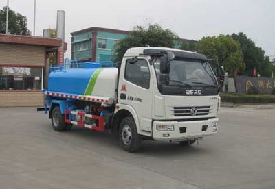 Zhongjie Automobile XZL5112GSS4 Sprinkler truck