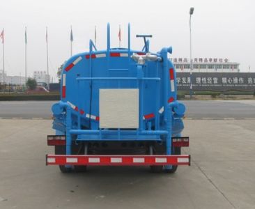 Zhongjie Automobile XZL5112GSS4 Sprinkler truck