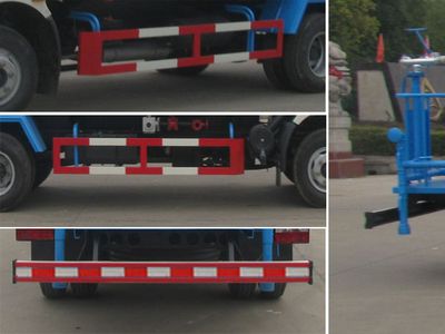 Zhongjie Automobile XZL5112GSS4 Sprinkler truck