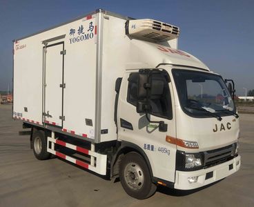 Yujima  YJM5041XLCHF Refrigerated truck