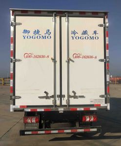 Yujima  YJM5041XLCHF Refrigerated truck