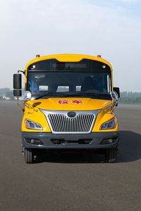 Yutong  ZK6935DX52 School buses exclusively for primary school students