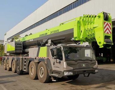 Zhonglian Automobile ZLJ5720JQZ300V All terrain crane