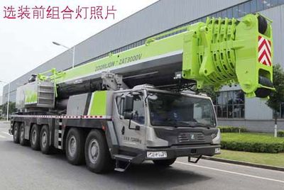 Zhonglian Automobile ZLJ5720JQZ300V All terrain crane