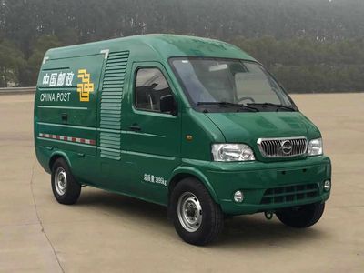 Zhongyue AutomobileZYP5030XYZBEVPure electric postal vehicle