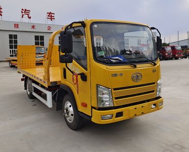 Chunhong  CHP5043TQZCA Obstacle clearing vehicle