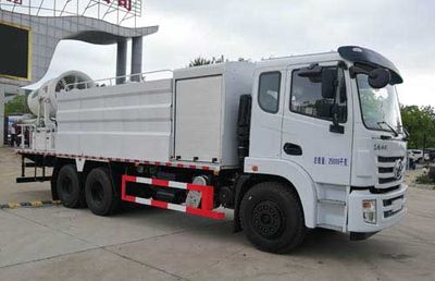 Chufei  CLQ5250TDY6E Multi functional dust suppression vehicle