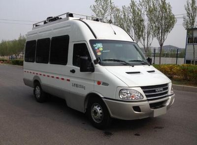 Liaoji Luhang Automobile DLH5040XZH Command vehicle