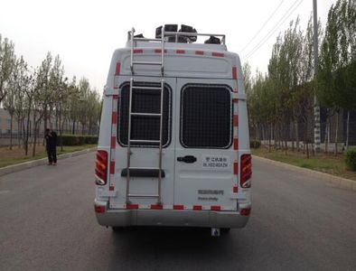 Liaoji Luhang Automobile DLH5040XZH Command vehicle