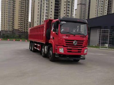 Dongfeng  EQ5310ZLJGSZ6D2 garbage dump truck 