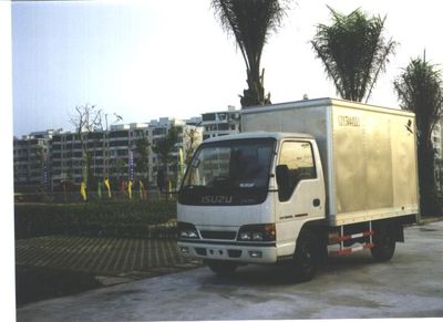 Shangyuan GDY5044XXYBox transport vehicle