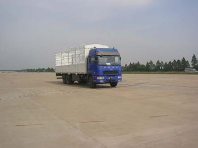 Hunan Automobile HN5250G9D9HCSG Grate type transport vehicle