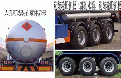 Hongtu  HT9407GYQ1A Semi trailer for liquefied gas transportation