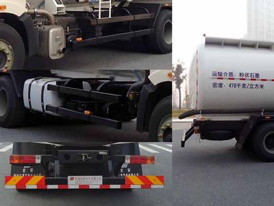 Hongzhou  HZZ5251GFLJF Low density powder material transport vehicle