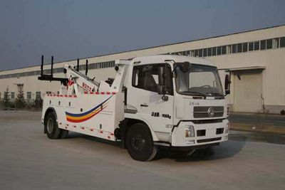 Kaifan  KFM5169TQZ407S Obstacle clearing vehicle