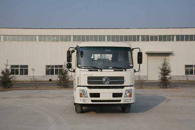 Kaifan  KFM5169TQZ407S Obstacle clearing vehicle