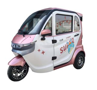 Liyang  LY1500DZK3 Electric tricycle