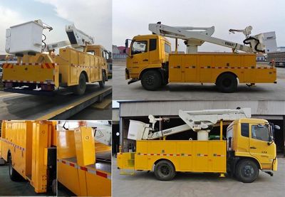 Oyang  QAY5121JGK5 High altitude work vehicle