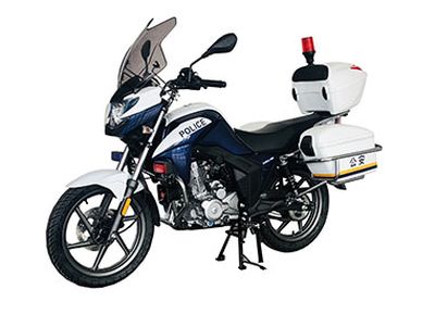 Qianjiang  QJ150J26R Two wheeled motorcycles