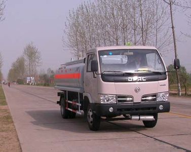 Hua Wei Chi Le  SGZ5050GJYE Refueling truck