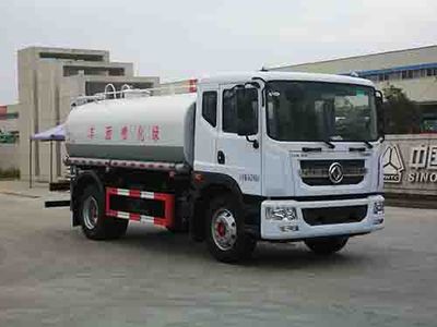 Hua Wei Chi Le  SGZ5160GPS6EQ watering lorry 