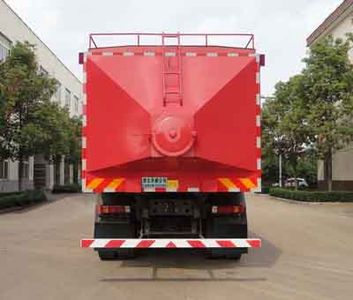 Hua Wei Chi Le  SGZ5250TSGZZ5J7 Fracturing sand tank truck