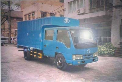 Yangcheng  YC5046XXYCAS Box transport vehicle