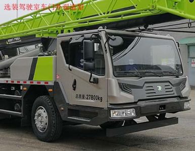 Zhonglian Automobile ZLJ5280JQZ20E Car crane