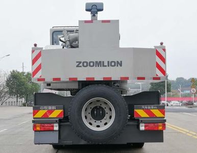 Zhonglian Automobile ZLJ5280JQZ20E Car crane